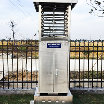 物聯(lián)網(wǎng)蟲情測報(bào)燈TPCB-II-C6.0plus/TPCB-III-C 6.0plus