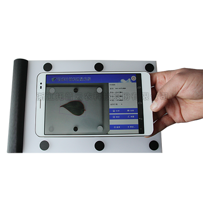 智能葉面積測(cè)量?jī)x