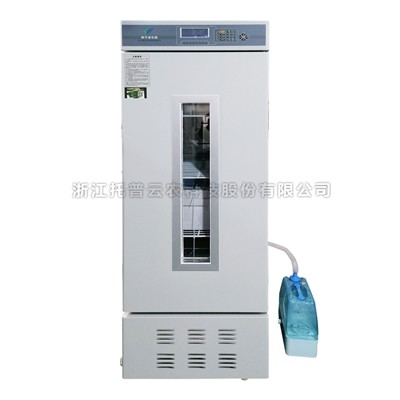 種子老化箱LH-150/LH-250S