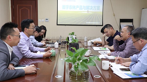 深化校企合作，助力林業(yè)現(xiàn)代化