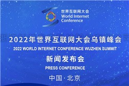 托普云農“田保姆”變農戶“貼心人”，探索農業(yè)社會化服務應用新路徑