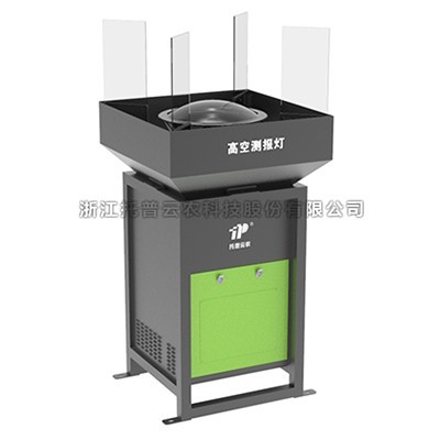 高空蟲情測報(bào)燈 
