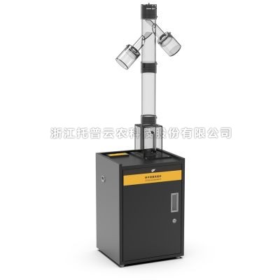 種子凈度分析儀CFY-2