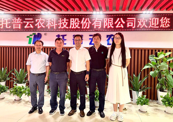 中國科學(xué)院院士、崖州灣國家實(shí)驗(yàn)室副主任錢前一行蒞臨托普云農(nóng)考察調(diào)研