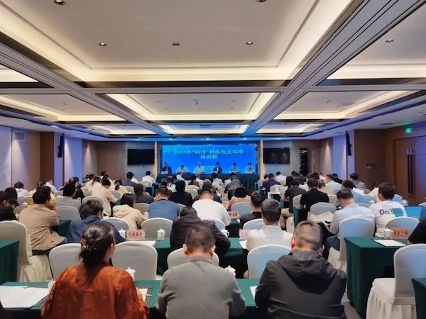 科技助力農(nóng)技推廣丨全國(guó)農(nóng)技中心在陜召開“兩刊”科技論文寫作培訓(xùn)班