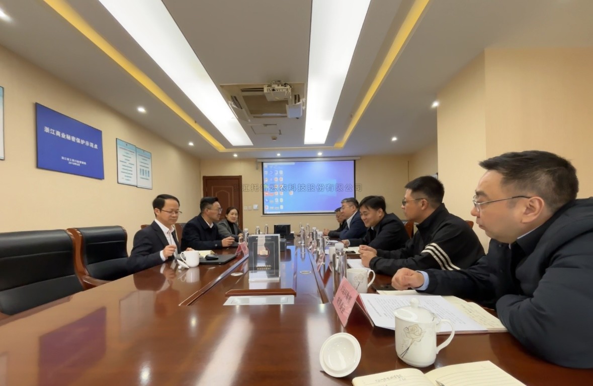 浙江省杭州市拱墅區(qū)委副書記、區(qū)長(zhǎng)馮晶一行赴托普云農(nóng)開展數(shù)字經(jīng)濟(jì)專題調(diào)研