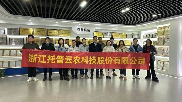 奔赴山海，不負熱愛|托普云農優(yōu)秀員工普吉島之旅