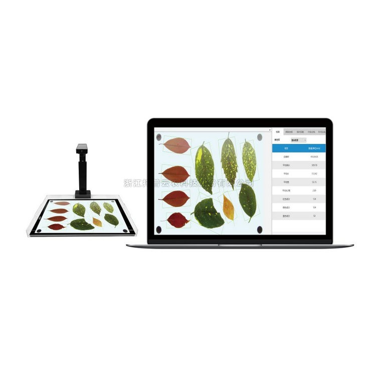 拍照式葉面積儀YMJ-PC