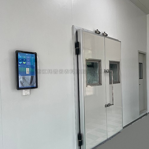 種質(zhì)資源中期庫/