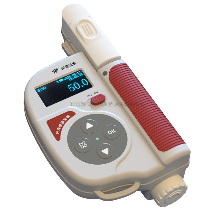 植物葉綠素測(cè)定儀TYS-B