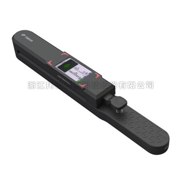 活體葉面積測定儀YMJ-B