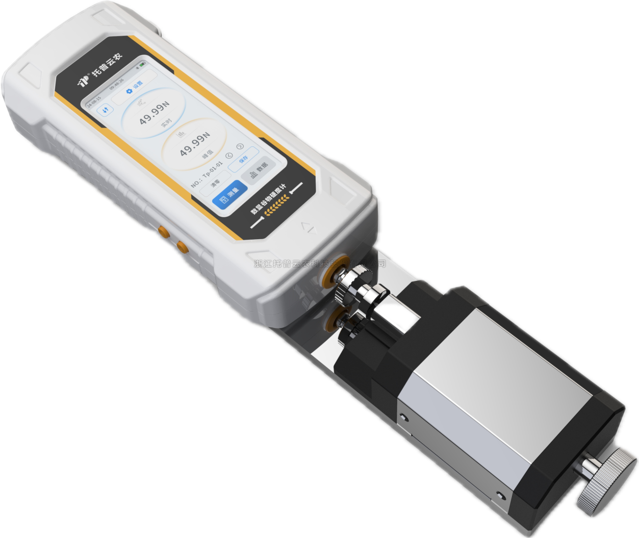 飼料硬度計TP-GWJ-2