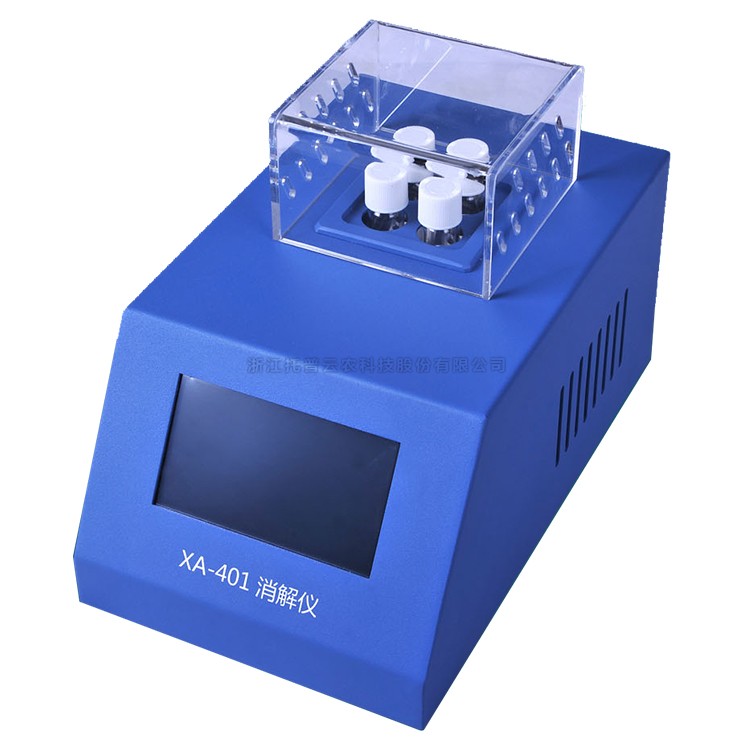 便攜式水質(zhì)檢測儀 TPSZ-4