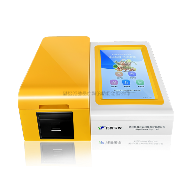 多功能食品安全檢測儀（膠體金+酶抑制率法+分光模塊）TP-SJ-12