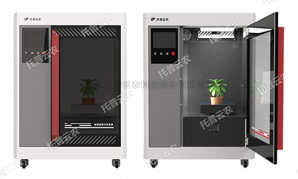 托普盆栽植物數(shù)字表型采集分析系統(tǒng)——一鍵采集，多維解析，AI 驅(qū)動農(nóng)業(yè)科研提質(zhì)增效