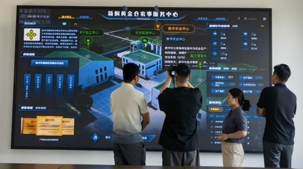 AI+農(nóng)業(yè) | 數(shù)智賦能農(nóng)業(yè)全鏈條升級(jí)：托普云農(nóng)打造富陽(yáng)新桐黃金倉(cāng)現(xiàn)代農(nóng)事服務(wù)中心標(biāo)桿