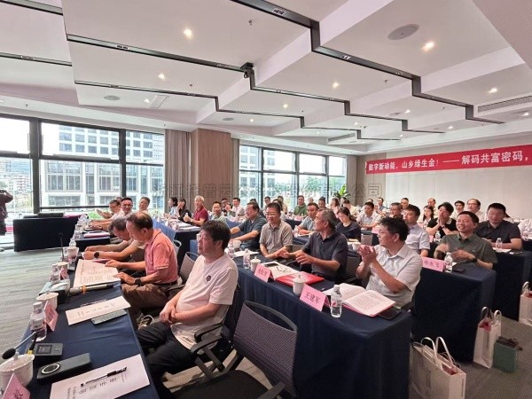 托普云農(nóng)董事長(zhǎng)陳渝陽(yáng)當(dāng)選浙江省新時(shí)代鄉(xiāng)村研究院第二屆理事會(huì)理事長(zhǎng)，以智慧農(nóng)業(yè)賦能農(nóng)業(yè)現(xiàn)代化與鄉(xiāng)村振興