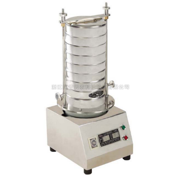 土壤篩分機TRX-200