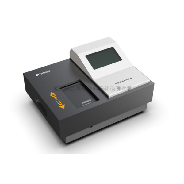 大米新鮮度測(cè)定儀TPDM-I 