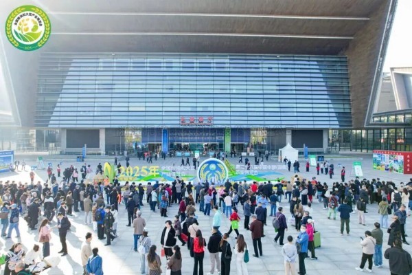 數(shù)智賦能糧油大豆，科技助力產(chǎn)能躍升 | 托普云農(nóng)亮相2025全國(guó)糧油和大豆產(chǎn)業(yè)博覽會(huì)