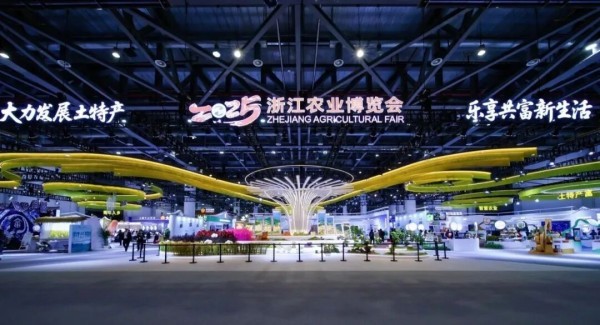 科技強(qiáng)農(nóng)·共富未來 | 托普云農(nóng)閃耀2025浙江農(nóng)博會(huì)