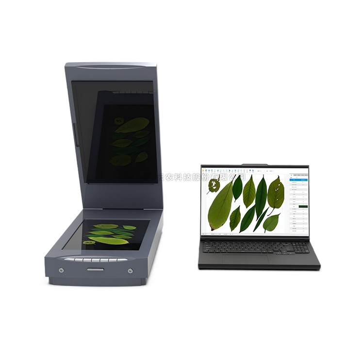 葉面積分析系統(tǒng)YMJ-PC-S