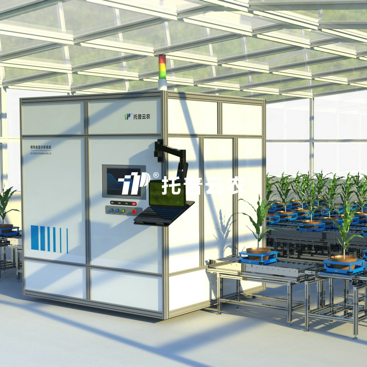 逆境模擬及植物生長監(jiān)測平臺TP-GTL-S1