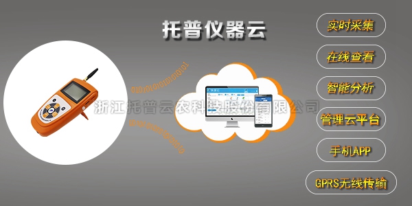 雨量記錄儀性能優(yōu)點(diǎn) 雨量記錄儀性能優(yōu)點(diǎn)