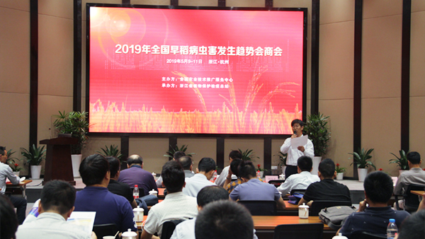 構(gòu)筑數(shù)字防御體系，托普云農(nóng)助力全國病蟲害監(jiān)測預(yù)警工作