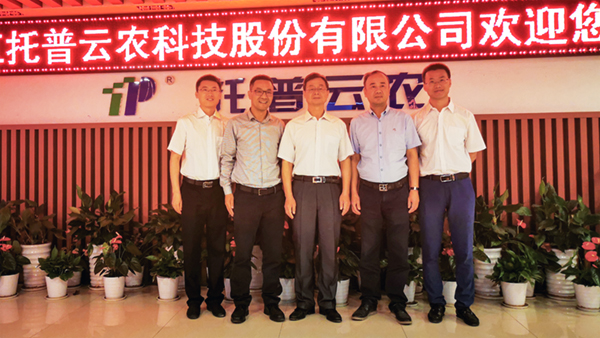 臨安國(guó)家級(jí)耕地質(zhì)量監(jiān)測(cè)點(diǎn) 臨安國(guó)家級(jí)耕地質(zhì)量監(jiān)測(cè)點(diǎn)