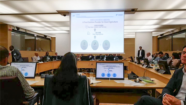 托普云農應邀出訪羅馬，向世界銀行、聯合國糧農組織推介中國智慧農業(yè)技術