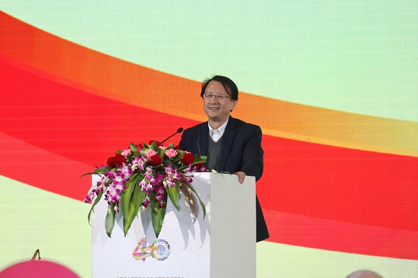 浙江大學(xué)校長、中國工程院院士吳朝暉教授致辭