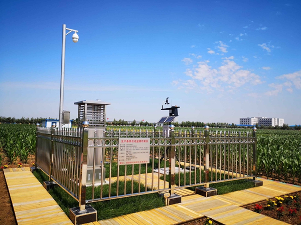 托普云農(nóng)植保產(chǎn)品 托普云農(nóng)植保產(chǎn)品