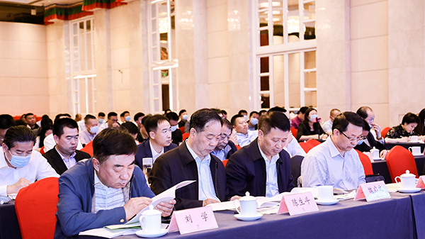 農(nóng)業(yè)綠色發(fā)展論壇暨2020化肥農(nóng)藥減量增效優(yōu)秀范例征集結(jié)果發(fā)布會(huì)現(xiàn)場