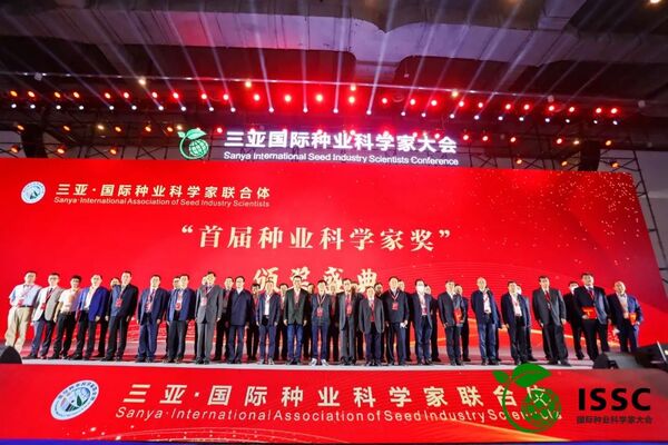 科技賦能種業(yè)“強(qiáng)芯”，托普云農(nóng)亮相第二屆三亞國際種業(yè)科學(xué)家大會