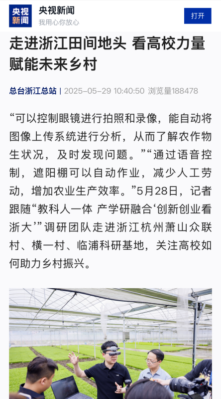 1749087684388428.png 6_副本.png