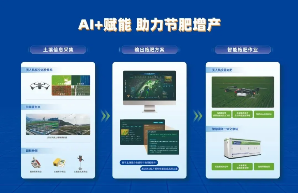 1758355025518039.png 圖片4_副本.png