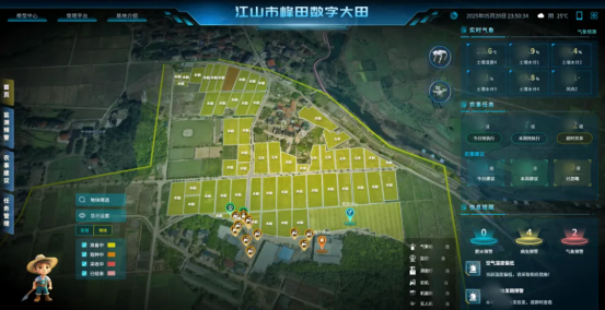 1758357443804315.png 圖片8_副本.png