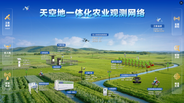 1758617921397218.png 圖片5_副本.png