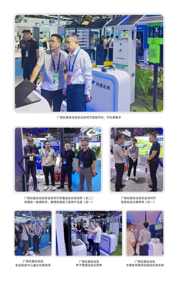 1758618057549638.png 圖片7_副本.png