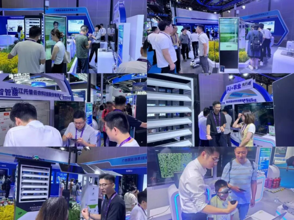 1758618156889801.png 圖片9_副本.png