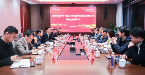 1761556029360091.jpg 圖片1_副本.jpg