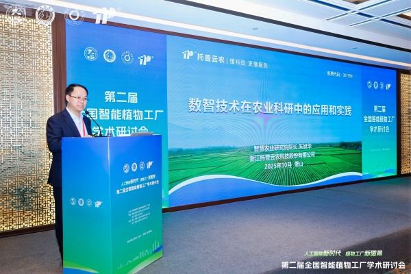 1761901156721821.jpg 圖二_副本.jpg