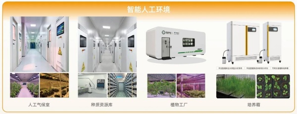 1761901250421808.jpg 圖五_副本.jpg