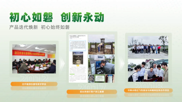 1764206461683782.png 圖片2_副本.png