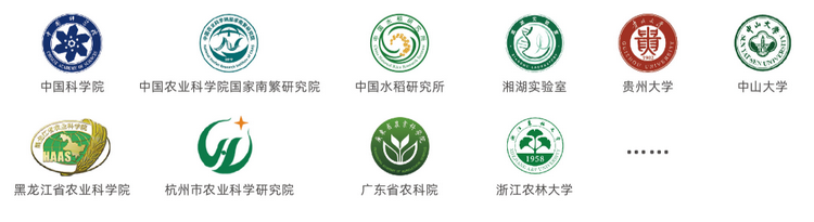 1765530318399893.png 客戶案例.png