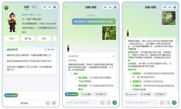 1768297348797808.png 圖片4_副本.png