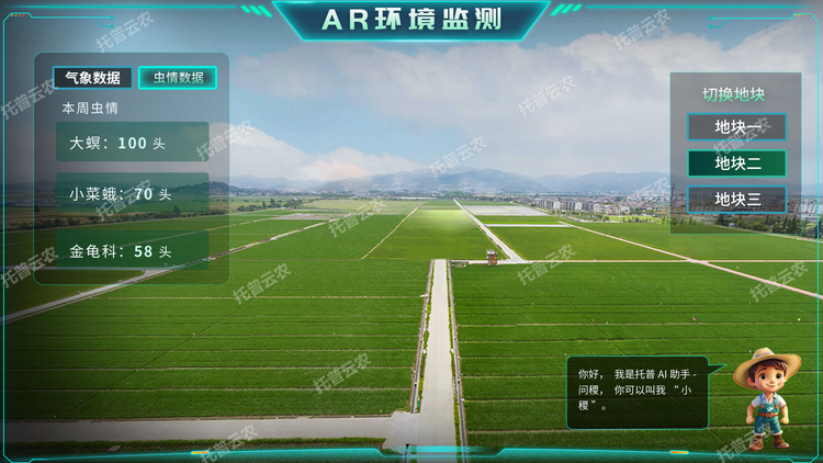 1770711695270961.png 2.png