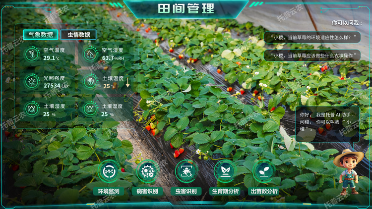 1770711713136471.png 3.png