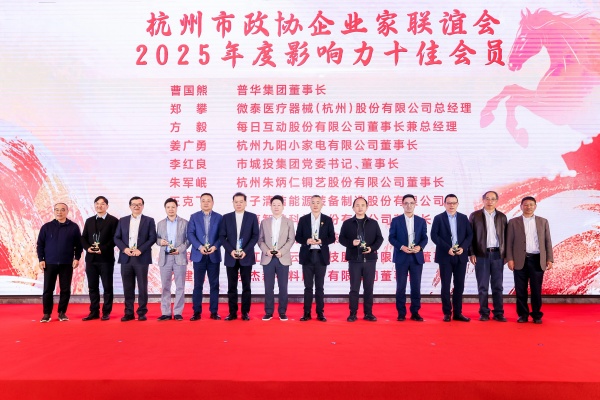 1773716593361574.jpg 圖片2_副本.jpg